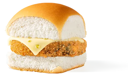 Southwest Veggie Slider